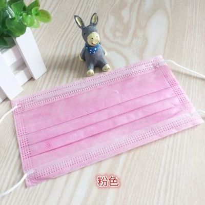 Anti Droplet And Anti Bacteria 3.6g Disposable Medical Masks