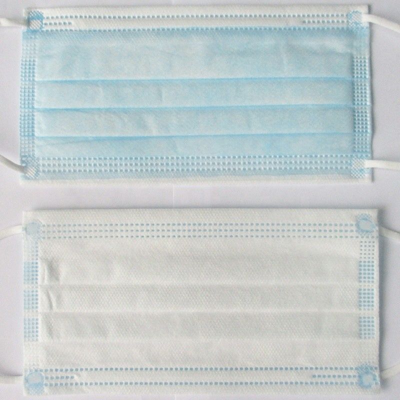 Protection Antibacterial Disposable Medical Face Mask 50pcs/Box